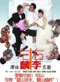 欧美视频一区在线观看